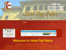 Tablet Screenshot of hotelrajpalacemhs.com